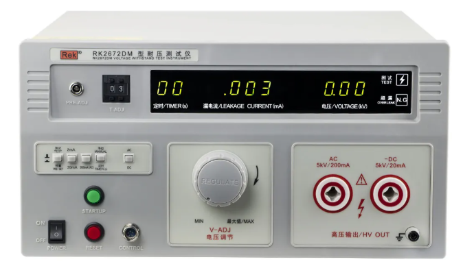 耐壓絕緣測(cè)試儀 計(jì)量校準(zhǔn)